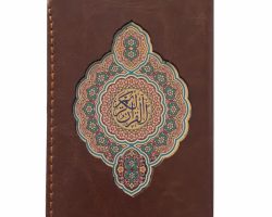 خرید محصولات پیام عدالت