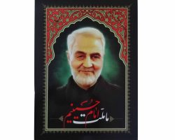 خرید پوستر