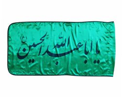 013189-پرچم ساتن سبز ۷۵در۱۵۰ یا ابا عبدالله الحسین مشکی دوردوخت