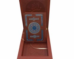02-110225-013290-قرآن وزیری معطر بدون ترجمه جعبه لب تابی چرم