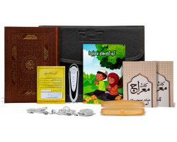 06-معراج8گیگ حفظ