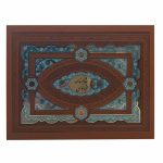 1-110209-008895-کلیات شاهنامه رحلی گلاسه جعبه لپتاپی چرم