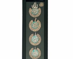 قاب معرق 25*60