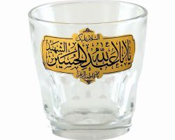 101297-نیم لیوان هیئتی کتیبه ای السلام علیک یا ابا