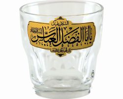 101298-نیم لیوان هیئتی کتیبه ای السلام علیک یا ابا