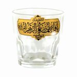 101299-نیم لیوان هیئتی کتیبه ای السلام علیک یا فاط