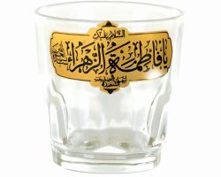 101299-نیم لیوان هیئتی کتیبه ای السلام علیک یا فاط