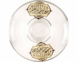 101302-نعلبکی بلوری السلام علیک یا فاطمه الزهرا س-6تایی1