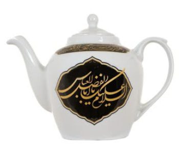 101310-قوری 2.5 لیتری هیئتی سفید ومشکی