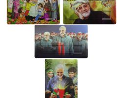 10143801-جورچین سردار سلیمانی ۷.۵در۱۱سانت ۱۲قطعه ۴