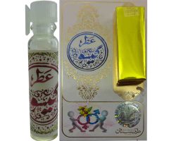 101511-عطر طبیعی گیسو ۱گرمی-طیبستان4