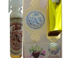 101514-عطر طبیعی روح الجنان ۱گرمی-طیبستان4