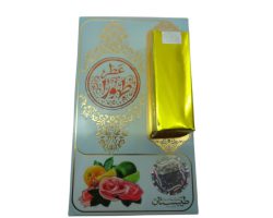 101516-عطر طبیعی طهورا ۱گرمی-طیبستان