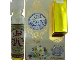 101518-عطر طبیعی روح القدس ۱گرمی-طیبستان4