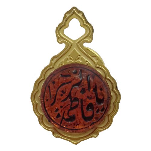 خرید بج سینه