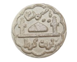 102163-مهر تربت کربلا یا حسین ع دایره 1در3سانت