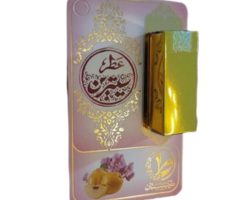 102495-عطر طبیعی سیترین 1گرمی-طیبستان