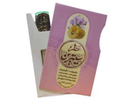 102496-عطر طبیعی سیترین 2.5گرمی-طیبستان
