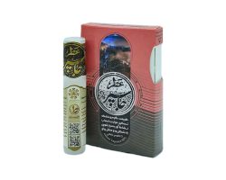 102507-عطر طبیعی جاسپر-طیبستان