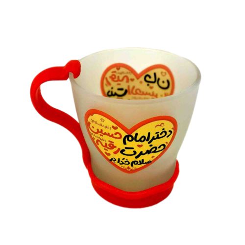 10282303-لیوان-شیشه-ای-مات-کودکانه-رقیه-س-نوشته-سب