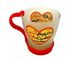 10282303-لیوان شیشه ای مات کودکانه رقیه س-نوشته سب