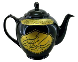 قوری هیئت