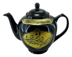 102988-قوری هیاتی 2.5 لیتری مشکی زمینه طلایی یا فا