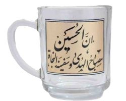 لیوان طرح محرم