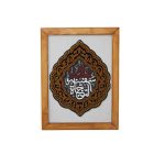 103352-قاب فرش سفینة النجاة 38در29-طرح دستباف نقش برجسته 1500 شانه-فرش گیفت-کد 1070-1