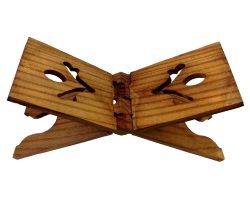 خرید رحل قرآن