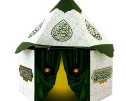 103742-بسته هدیه خیمه-یک عدد استکان و نعلبکی کمرباریک لب طلا1