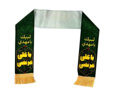 104165-شال سبز یا علی مرتضی ع-عید غدیر-اندازه ۱۰در۱۰۰سانت1