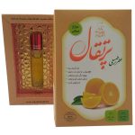 11011021-عطر طبیعی 4گرمی پرتقال