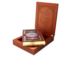 110167-قرآن وزیری گلاسه جعبه لپتاپی چرم پلاک