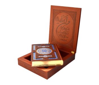 110167-قرآن وزیری گلاسه جعبه لپتاپی چرم پلاک