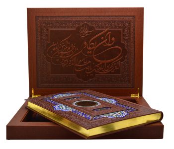 110189-قرآن رحلی گلاسه جعبه لپ تاپی چرم پلاک رنگی
