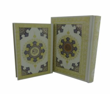 110190-قرآن رحلی گلاسه جعبه دار سفید آینه دار پلاک رنگی