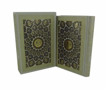 110194-قرآن وزیری گلاسه چهاررنگ قابدار سفید پلاک رنگی خط عثمان طه ترجمه الهی قمشه ای نشر هلیا3
