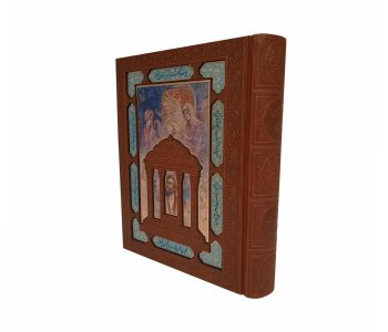 110197-دیوان حافظ جعبه دار (4)