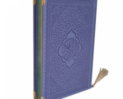 110200-قرآن رقعی ترمو بنفش خط عثمان طه ترجمه حسین انصاریان نشر سه نقطه1