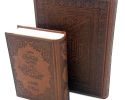 11020031-قلم قرآنی لئونو 32گیگ منتخب مفاتیح