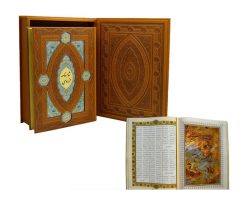 110208-کتاب نفیس کلیات شاهنامه رحلی جعبه دار چرم پ