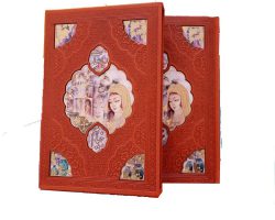 110222 -رباعیات عمر خیام وزیری قابدار گلاسه