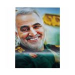 تابلو شهید سلیمانی
