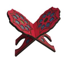 11029205-رحل قرآن ام دی اف(قرمز) 15در30 پلاکدار جد