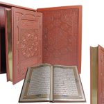 120103-کتاب قرآن نفیس رحلی معطر سلطانی بدون ترجمه جعبه دار چرم