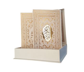 120134- قرآن رحلی رقعی تحریر گالینگورعروس قابدار برشی خط عثمان طه ترجمه مکارم شیرازی2