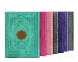 خرید قرآن رحلی