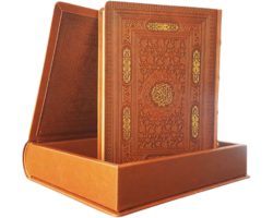 120303-قرآن وزیری معطر بدون ترجمه نفیس