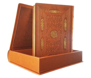 120303-قرآن وزیری معطر بدون ترجمه نفیس